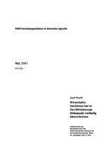 RPGMai2001