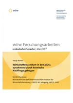RPGMai2007